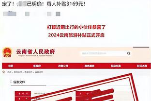 必威体育首页截图1